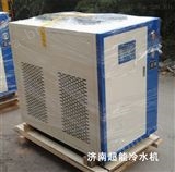 冷水机砂磨机 CDW-5HP砂磨配套冷却机