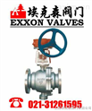 氧气球阀、进口氧气球阀、适用石油、化工、水利、食品、冶金、锅炉、上海埃克森阀门