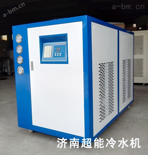 薄膜生产冷水机厂家 降温工业冷冻机