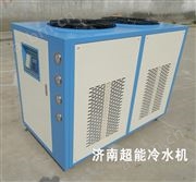 冷水机密炼机CDW-10HP