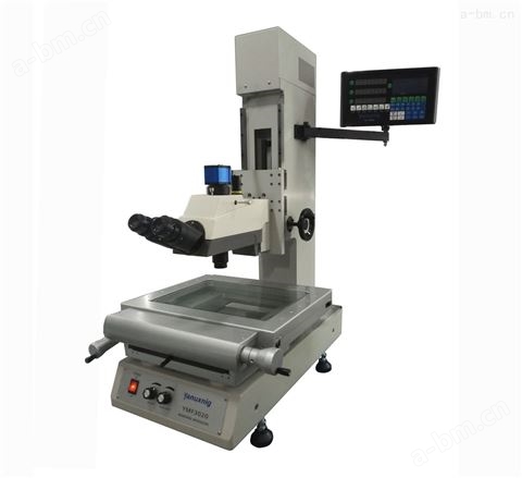YMF-3020工具显微镜
