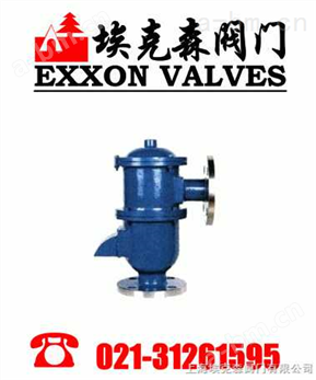 带接管呼吸阀、进口带接管呼吸阀、适用石油、化工、水利、食品、冶金、锅炉、上海埃克森阀门