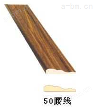 金泰木业-免漆线条系列-50腰线