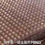地热网 金属丝网 焊接网