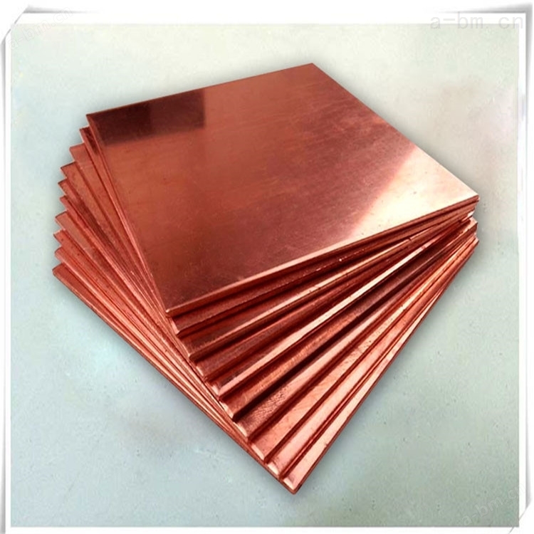 c1020紫铜板，t1进口耐高温铜板/t2氧化紫板